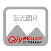 供應振動給料機 電磁給料機 給料機 給料設備